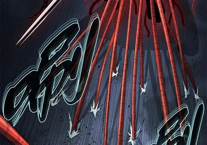 漫画《66666年后复活的黑魔法师》第180话 审判之剑第76张图