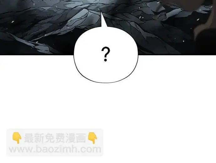 漫画《66666年后复活的黑魔法师》第180话 审判之剑第8张图