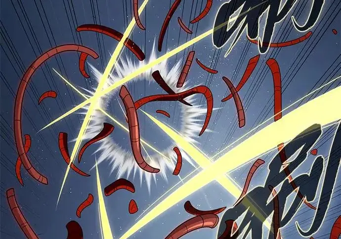漫画《66666年后复活的黑魔法师》第180话 审判之剑第85张图