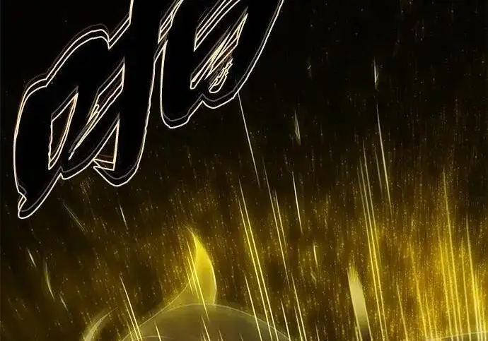 漫画《66666年后复活的黑魔法师》第181话 自作自受第104张图