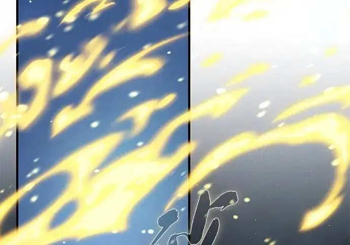 漫画《66666年后复活的黑魔法师》第181话 自作自受第108张图