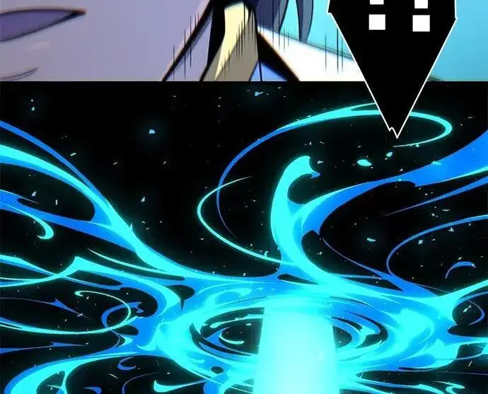 漫画《66666年后复活的黑魔法师》第181话 自作自受第117张图