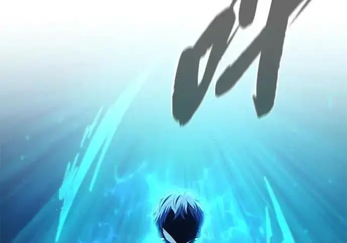 漫画《66666年后复活的黑魔法师》第181话 自作自受第124张图