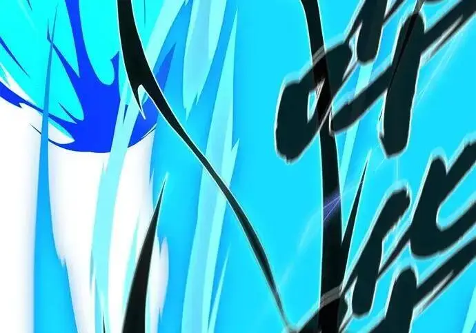 漫画《66666年后复活的黑魔法师》第181话 自作自受第165张图