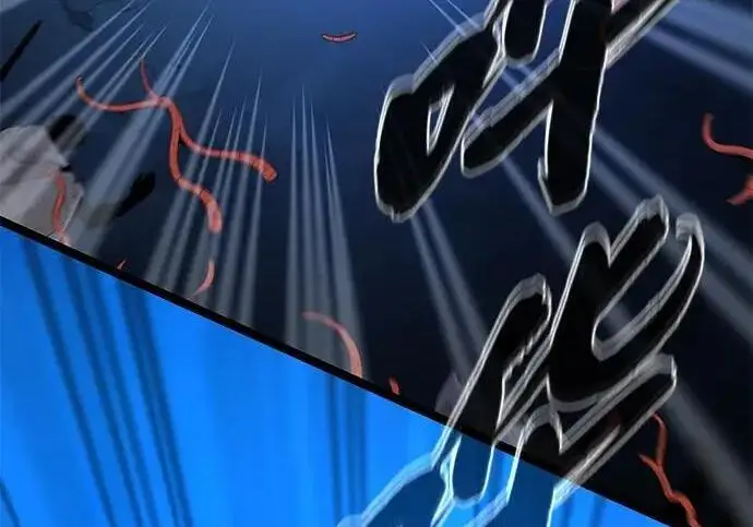 漫画《66666年后复活的黑魔法师》第181话 自作自受第168张图