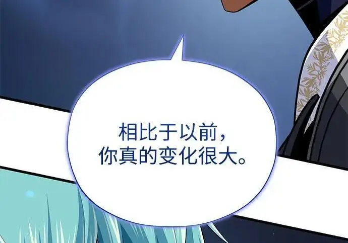 漫画《66666年后复活的黑魔法师》第181话 自作自受第201张图