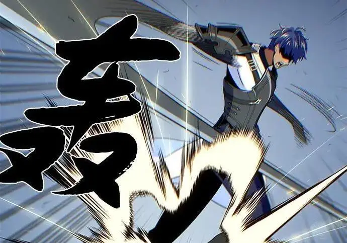 漫画《66666年后复活的黑魔法师》第181话 自作自受第225张图