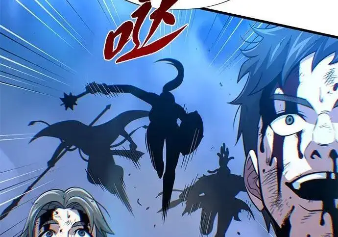 漫画《66666年后复活的黑魔法师》第181话 自作自受第326张图