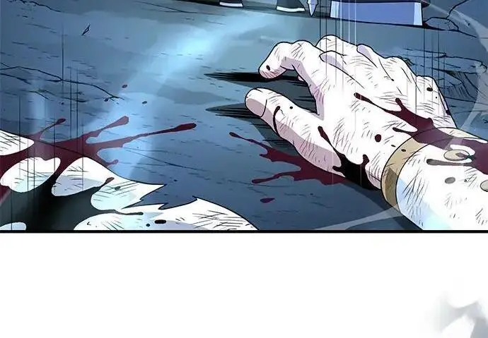 漫画《66666年后复活的黑魔法师》第181话 自作自受第334张图