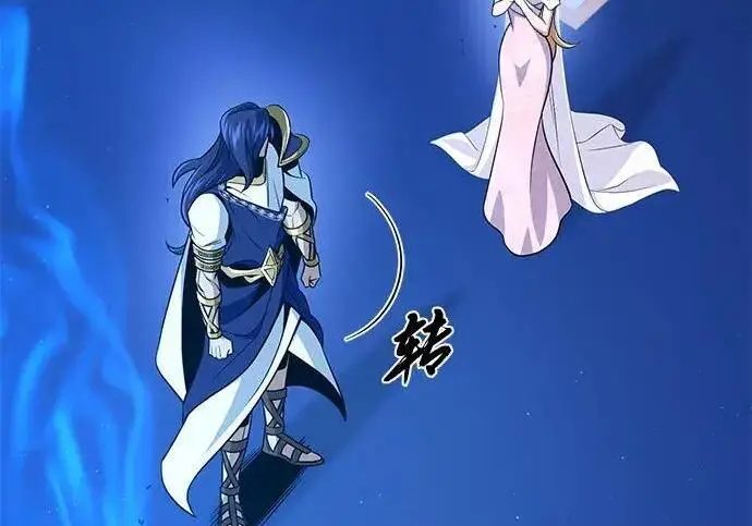 漫画《66666年后复活的黑魔法师》第181话 自作自受第37张图