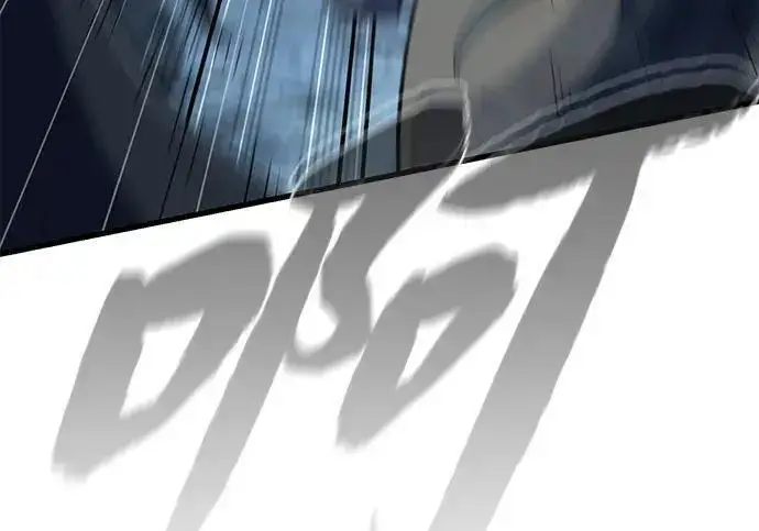 漫画《66666年后复活的黑魔法师》第182话 集结第162张图