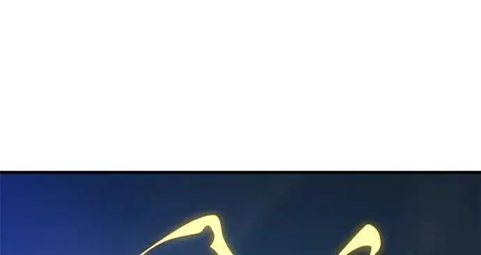 漫画《66666年后复活的黑魔法师》第182话 集结第48张图