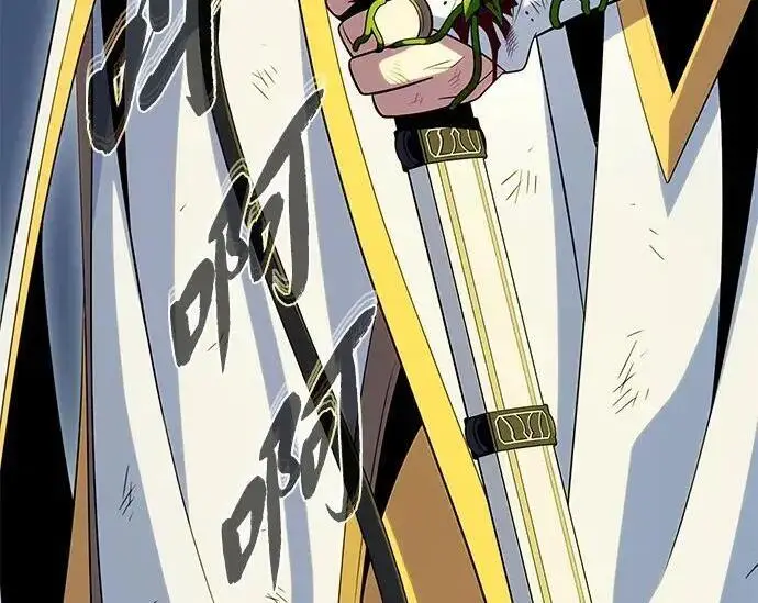 漫画《66666年后复活的黑魔法师》第182话 集结第52张图