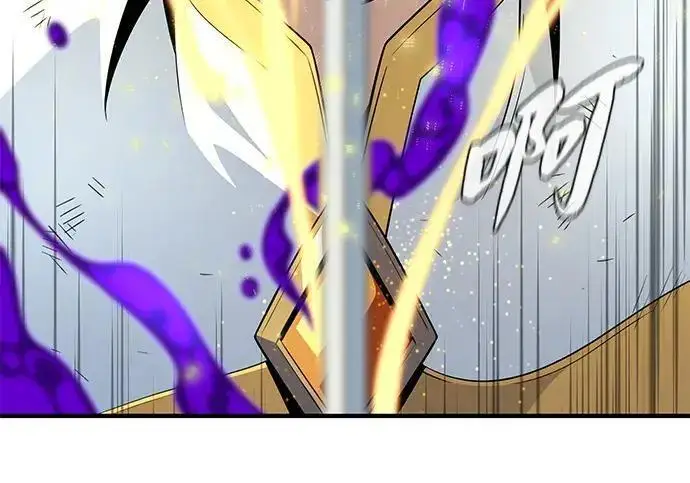 漫画《66666年后复活的黑魔法师》第182话 集结第61张图
