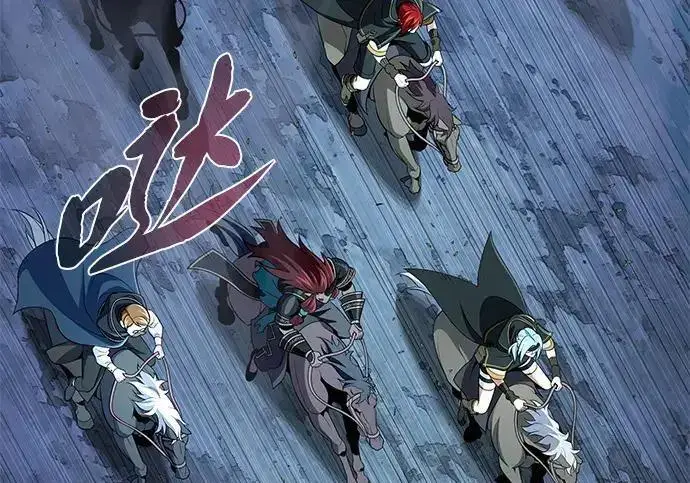 漫画《66666年后复活的黑魔法师》第182话 集结第69张图