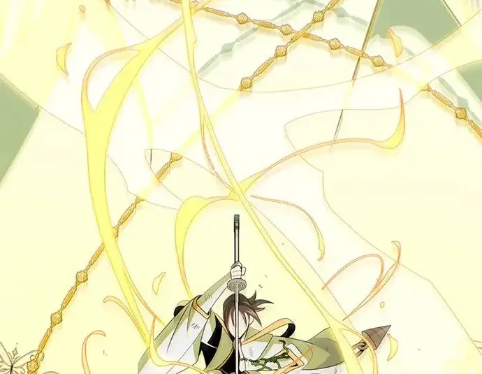 漫画《66666年后复活的黑魔法师》第183话 不能轻饶你第211张图