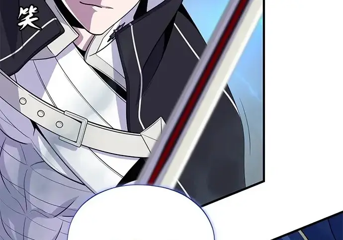漫画《66666年后复活的黑魔法师》第183话 不能轻饶你第223张图