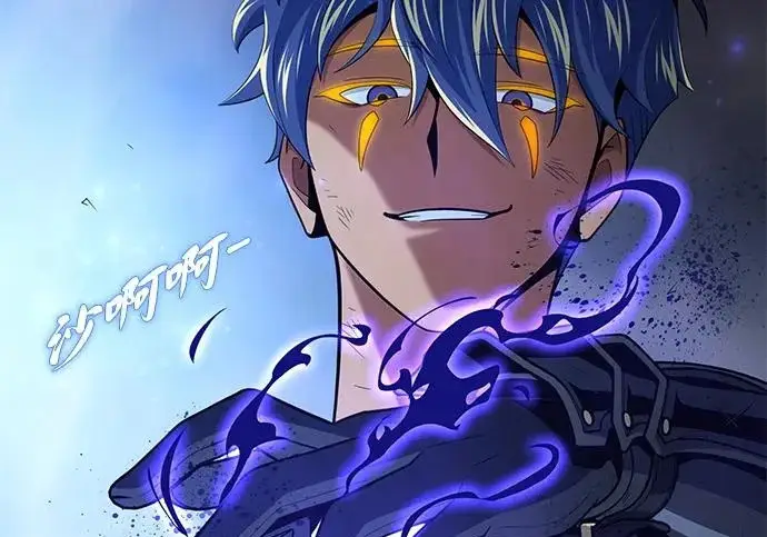 漫画《66666年后复活的黑魔法师》第183话 不能轻饶你第269张图