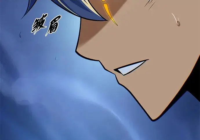 漫画《66666年后复活的黑魔法师》第183话 不能轻饶你第289张图