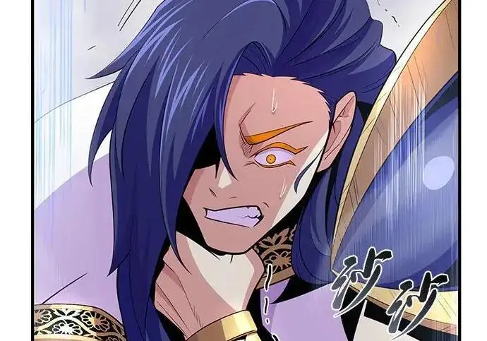 漫画《66666年后复活的黑魔法师》第184话 极魔第105张图