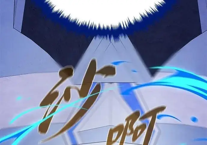 漫画《66666年后复活的黑魔法师》第184话 极魔第140张图