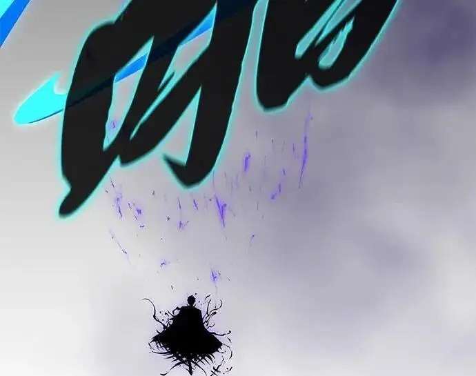 漫画《66666年后复活的黑魔法师》第184话 极魔第146张图