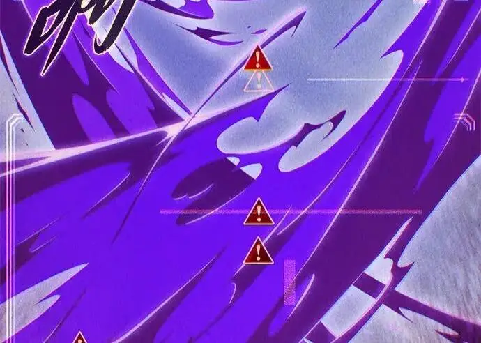 漫画《66666年后复活的黑魔法师》第184话 极魔第21张图