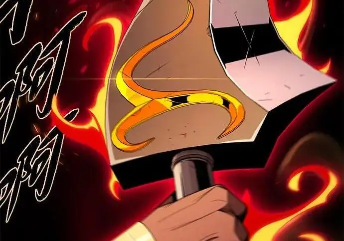 漫画《66666年后复活的黑魔法师》第184话 极魔第235张图