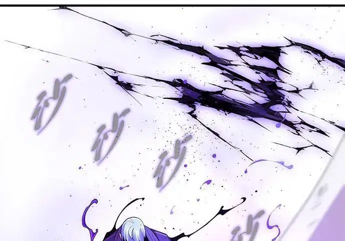 漫画《66666年后复活的黑魔法师》第185话 再一次第101张图