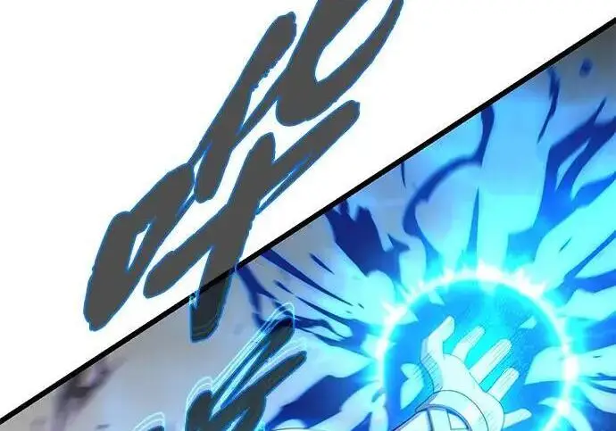 漫画《66666年后复活的黑魔法师》第185话 再一次第125张图