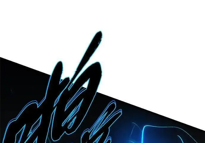 漫画《66666年后复活的黑魔法师》第185话 再一次第129张图