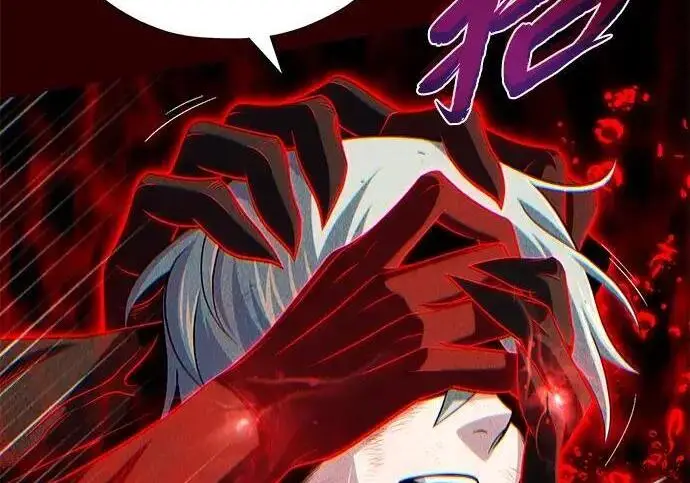漫画《66666年后复活的黑魔法师》第185话 再一次第174张图