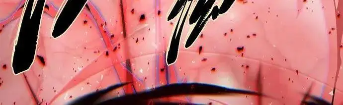 漫画《66666年后复活的黑魔法师》第185话 再一次第208张图