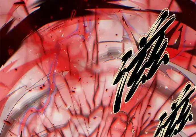 漫画《66666年后复活的黑魔法师》第185话 再一次第209张图