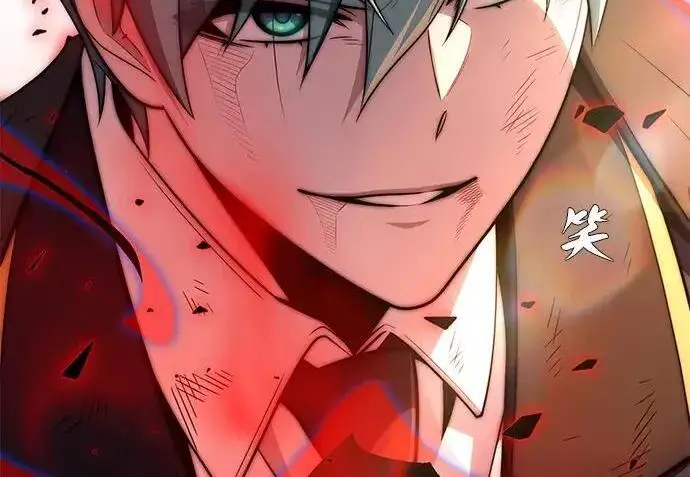 漫画《66666年后复活的黑魔法师》第185话 再一次第215张图