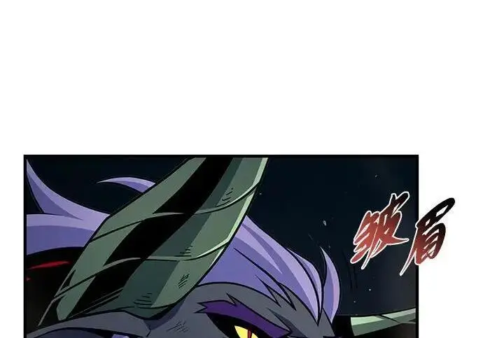 漫画《66666年后复活的黑魔法师》第185话 再一次第255张图