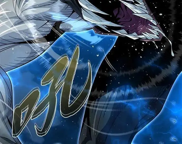 漫画《66666年后复活的黑魔法师》第185话 再一次第279张图