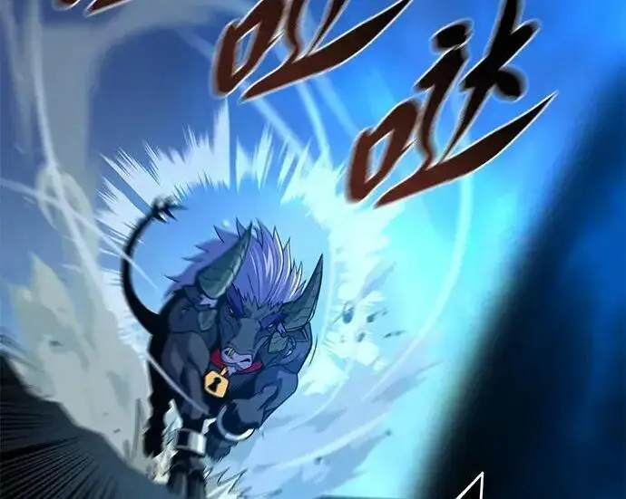 漫画《66666年后复活的黑魔法师》第185话 再一次第286张图