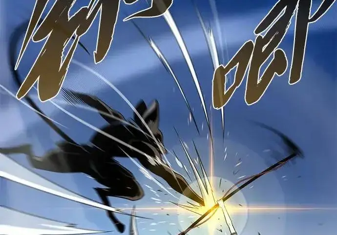 漫画《66666年后复活的黑魔法师》第185话 再一次第301张图