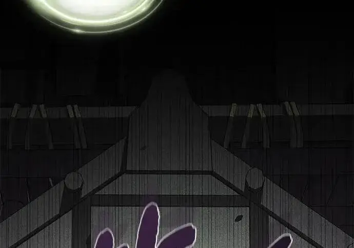 漫画《66666年后复活的黑魔法师》第185话 再一次第39张图