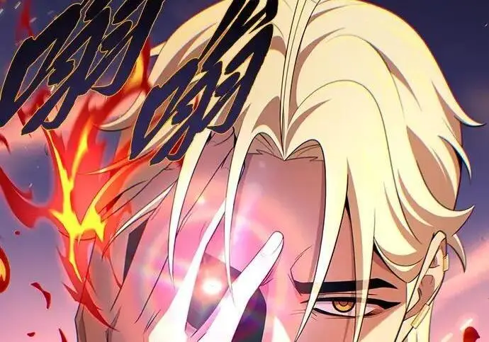 漫画《66666年后复活的黑魔法师》第185话 再一次第61张图
