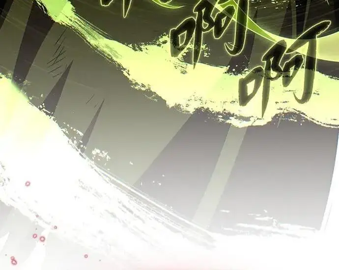 漫画《66666年后复活的黑魔法师》第185话 再一次第9张图