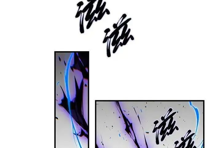漫画《66666年后复活的黑魔法师》第185话 再一次第92张图