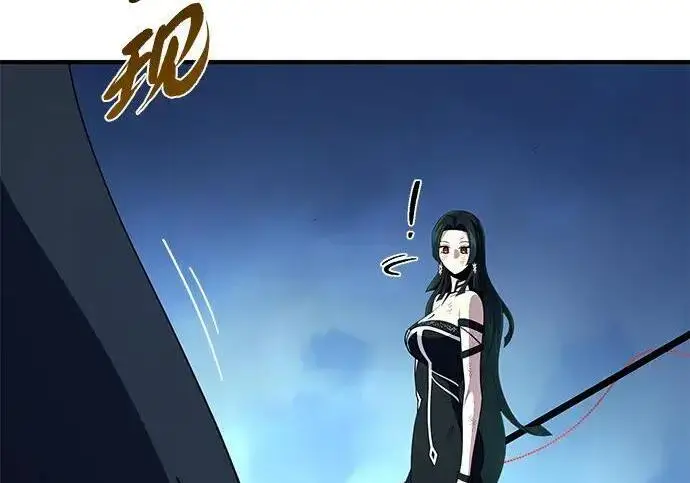 漫画《66666年后复活的黑魔法师》第186话 不放弃的理由第112张图