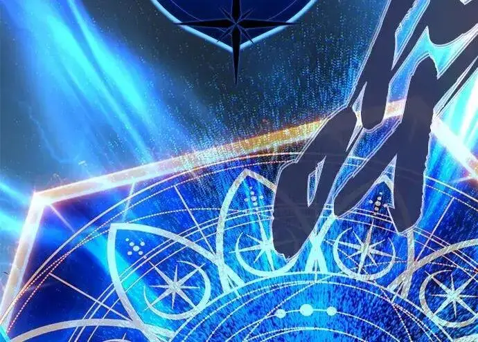 漫画《66666年后复活的黑魔法师》第186话 不放弃的理由第193张图