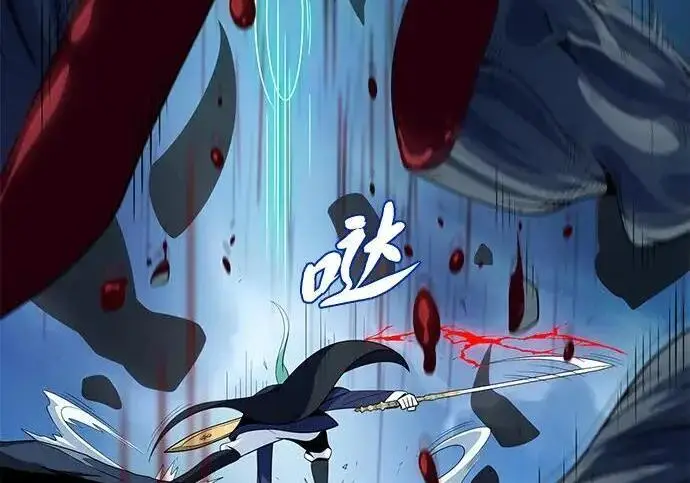漫画《66666年后复活的黑魔法师》第186话 不放弃的理由第20张图