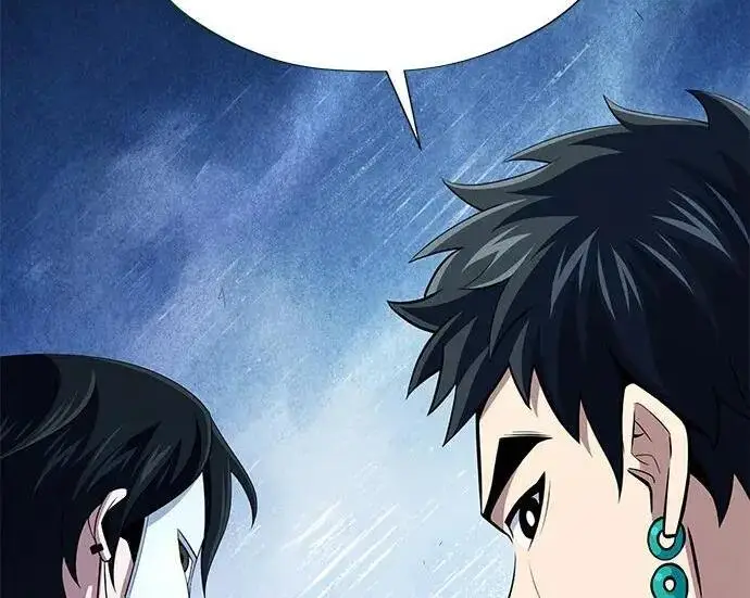 漫画《66666年后复活的黑魔法师》第186话 不放弃的理由第216张图