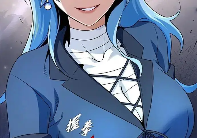 漫画《66666年后复活的黑魔法师》第186话 不放弃的理由第278张图