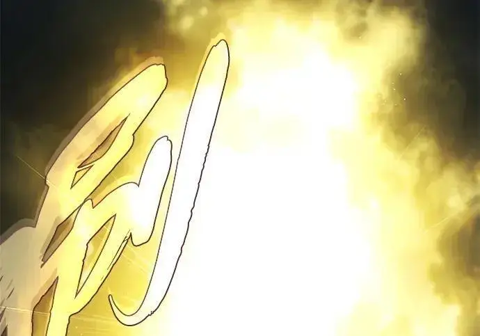 漫画《66666年后复活的黑魔法师》第186话 不放弃的理由第284张图
