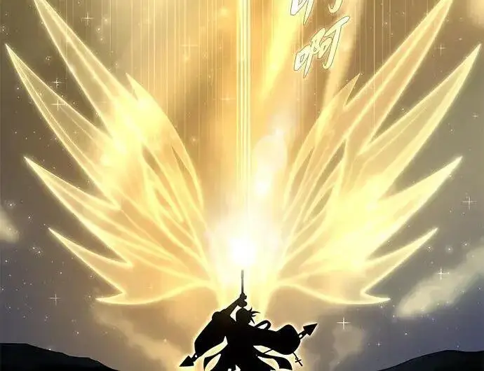 漫画《66666年后复活的黑魔法师》第186话 不放弃的理由第291张图